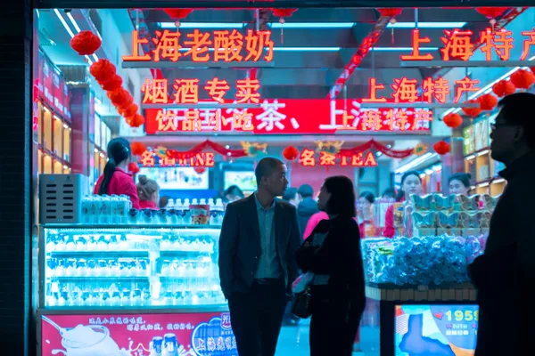 Shanghai Life