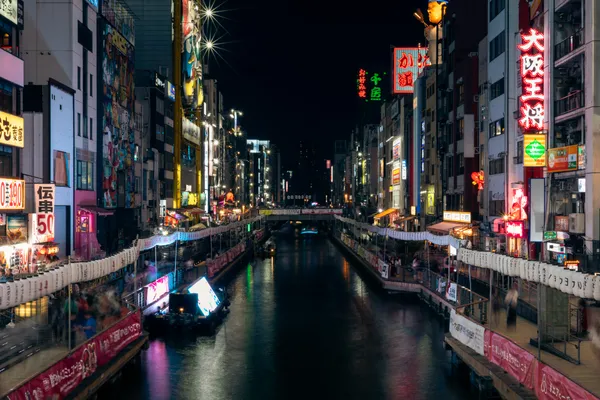 Dotonbori Canal Night 1