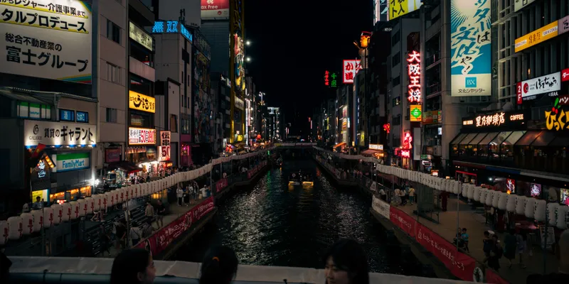 Dotonbori Canal Night 2