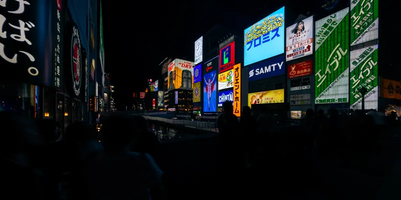 Dotonbori Neon Signs 1