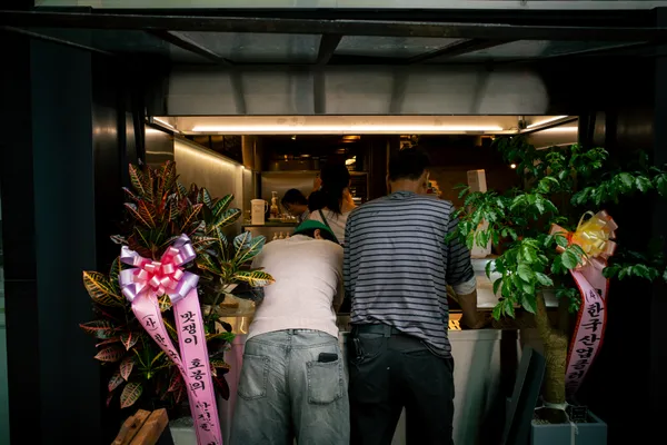 Flower Shop Workers 1