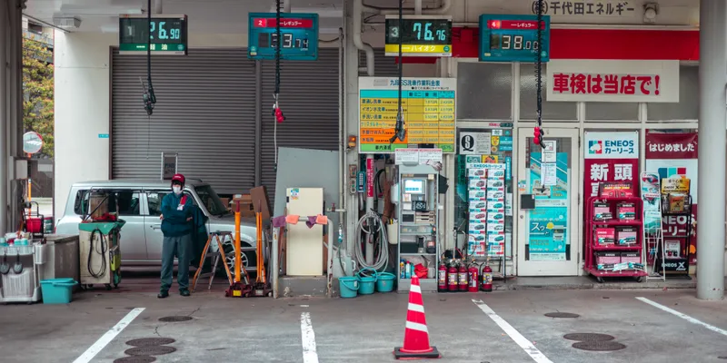 Gas Station Attendant 1