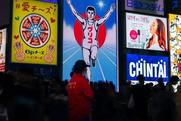Glico Man Sign Crowd 1