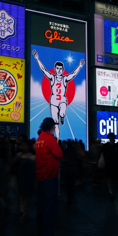 Glico Man Sign Crowd 1