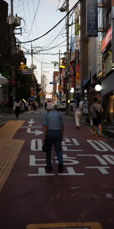 Hongdae Street Dusk 1