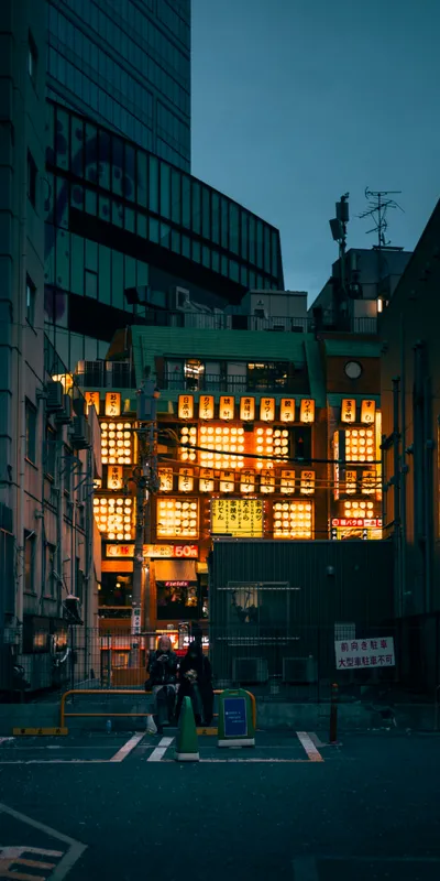 Izakaya Glow Dusk 1