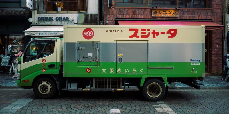 Japanese Delivery Truck 1