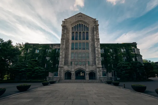 Korea University Building 1