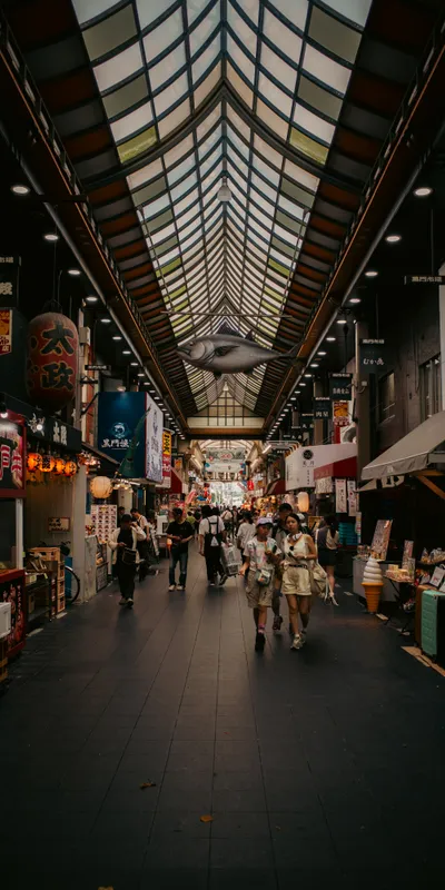 Kuromon Market Arcade 1