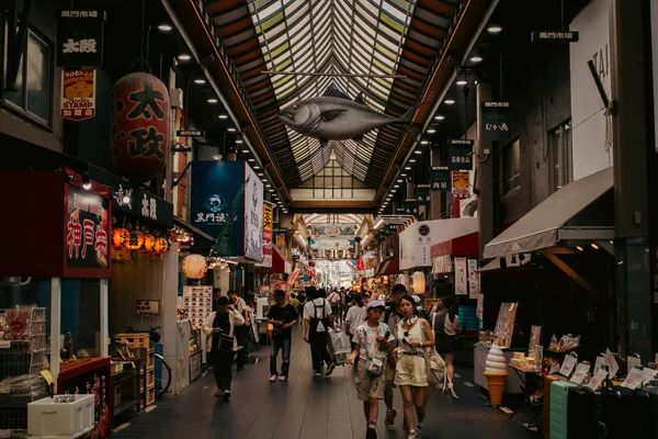 Kuromon Market Arcade 1