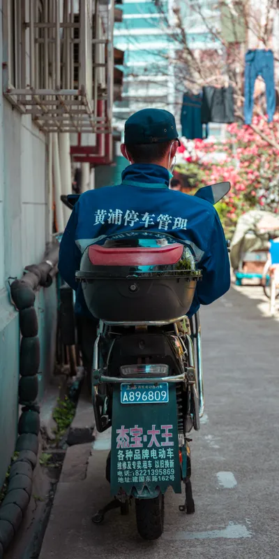 Lane Scooter Worker 1