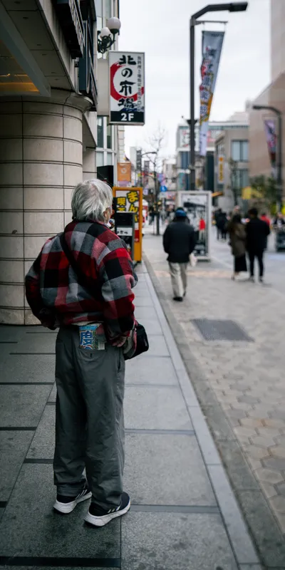 Man Streetside Harajuku 1