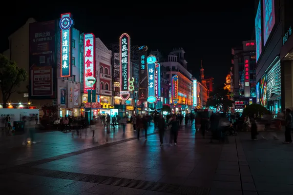 Nanjing Road Neon Night 1