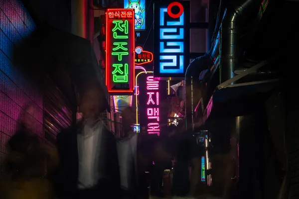 Neon Alley Night 1
