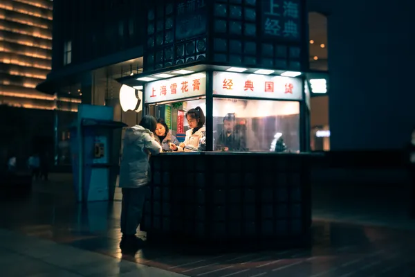 Night Kiosk Plaza 1