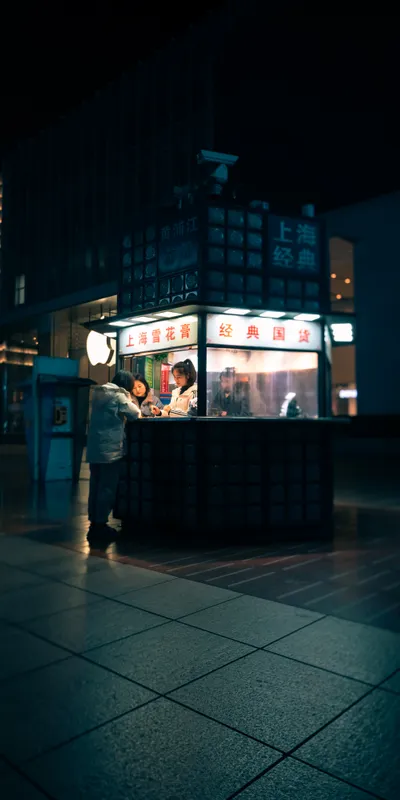 Night Kiosk Plaza 1