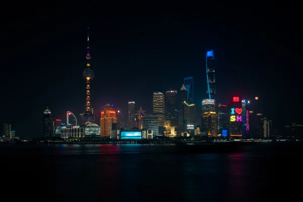 Pudong Skyline Night 1