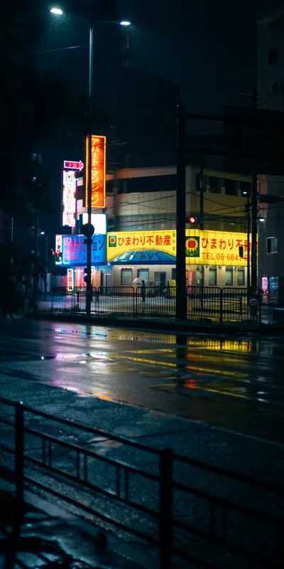 Rainy Corner Neon Glow 1