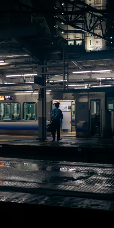 Rainy Train Platform 1