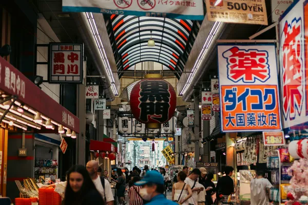 Shinsaibashi Arcade Crowd 1