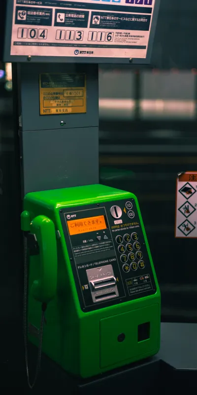Train Ticket Machine 1