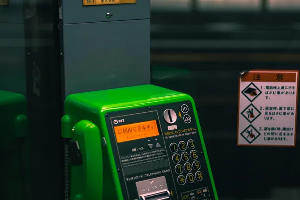 Train Ticket Machine 1