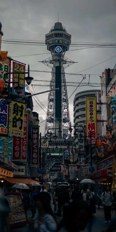 Tsutenkaku Tower Street 1