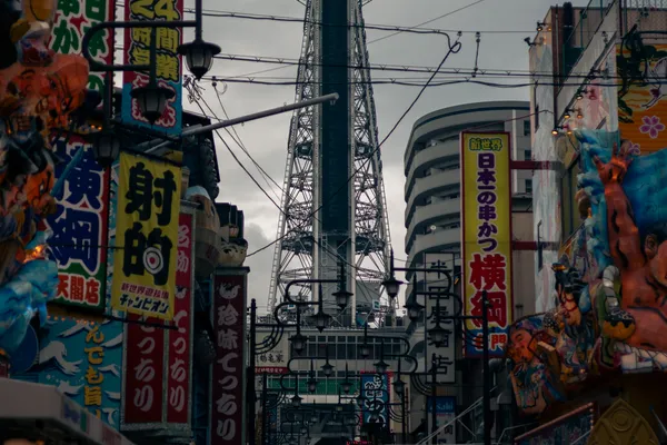 Tsutenkaku Tower Street 2