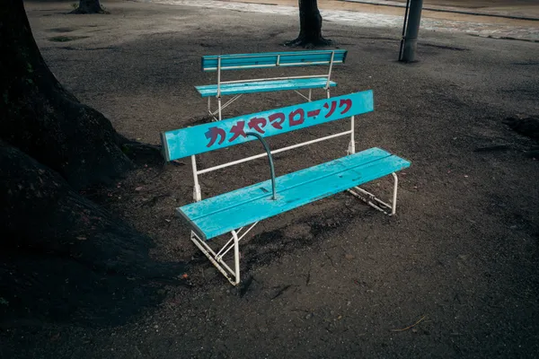 Turquoise Park Bench 1
