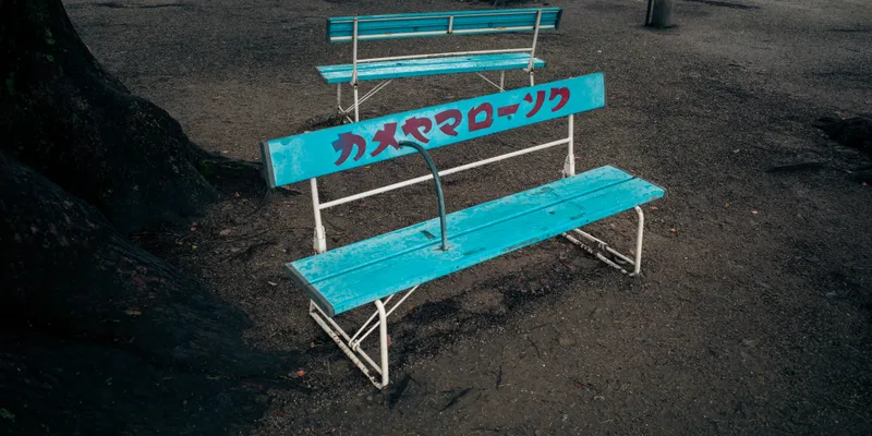 Turquoise Park Bench 1